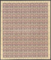 1915 Hadisegély (II.) 12f, 10 db teljes 100-as ívben (100.000)