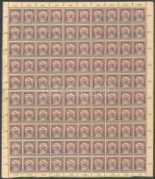 1915 Hadisegély (II.) 12f, 10 db teljes 100-as ívben (100.000)