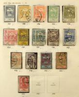 Magyar gyűjtemény maradvány 1850-1958 benne krajcár, Turul, Arató, 1950-es évek, néhány blokk és kis...