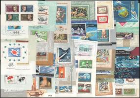 150 db blokk és kisív (100 klf)