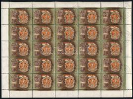 1950 Sport (II.) 60f 4 db teljes 25-ös ív