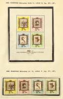 1950-1970 Magyar gyűjtemény, benne blokkok és sorok, 2 albumban és 1 berakóban