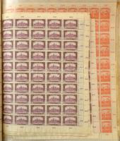 Ív tétel nagyrészt az 1920 évek előttről, benne főként teljes ívek postatisztán, néhány későbbi portó bélyeg és pecsételt ív, ívdarab, csavaros ívberakóban, magas katalógus érték! Érdemes megnézni.