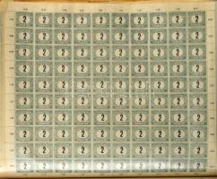 Ív tétel nagyrészt az 1920 évek előttről, benne főként teljes ívek postatisztán, néhány későbbi port...