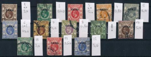 Brit gyarmatok - Kína 1902-1922 13 klf bélyeg