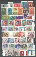 Szovjetunió + Románia 1937-1991 203 db bélyeg + 1 db blokk 2 berakólapon