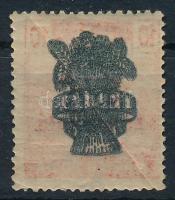 1920 Búzakalász 10f gépszínátnyomattal (ránc / crease)