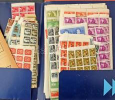 Ívdarabok, tömbök főleg a 40-es, 50-es évekből, közte néhány teljes ív, mappában ívberakóban.