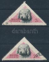 1956 Magyarországi kutyafajták 2Ft lefelé tolódott szürke színnyomattal + támpéldány