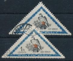 1952 Madarak 1Ft jobbra tolódott barna színnyomattal + támpéldány