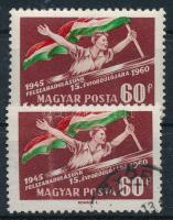 1960 Felszabadulás 60f lemezhiba az "unk" alatt + támpéldány