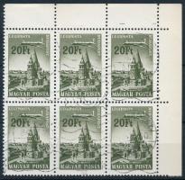 1966 Repülő 20Ft ívsarki 6-os tömbben, fehér folt a Légiposta szó alatt