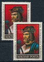 1972 Dózsa György 1Ft hiányos évszám + támpéldány