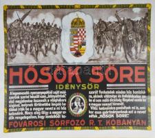 "Fővárosi Sörfőző Rt. Kőbányán, Hősök Söre idénysör", reprint reklám plakát, kissé hullámos (korábban feltekerve), 42x59 cm