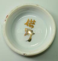 Japán porcelán katonai szakés csésze. cca 1940-1944, gyalogos hadosztály, zászló és cseresznyeág dís...