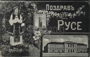 Ruse with folklore and military monument (EK)