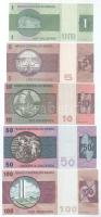 Brazília DN(1975-1981) 1C-100C (5xklf) T:AU, közte hullámos papír
Brazil ND(1975-1981) 1 Cruzeiro -...