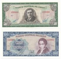 Chile DN(1973-1975) 50Esc + DN(1971-1973) 100Esc T:AU, sarokhajlások
Chile ND(1973-1975) 50 Escudos...