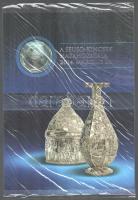 2014 Seuso-kincsek (I.) bélyegszett (20.000)