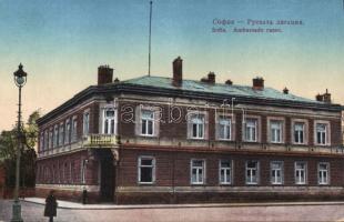 Sofia Russian Embassy