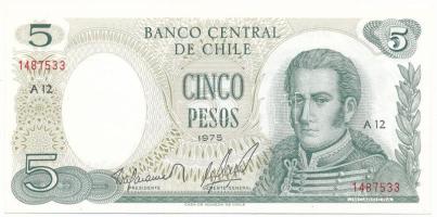 Chile 1975. 5P "A 12 1487533" T:AU Chile 1975. 5 Pesos "A 12 1487533" C:AU Krause P#149a