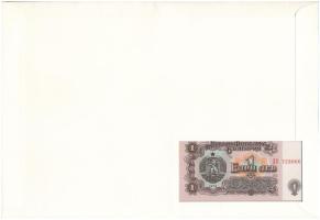 Bulgária 1974. 1L felbélyegzett borítékban, bélyegzéssel T:UNC
Bulgaria 1974. 1 Leva in envelope wi...