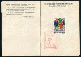1978 Filatelista útlevél 14 állomással, többek között az "ORSZÁGGYŰLÉS ELNÖKE" bélyegzésse...
