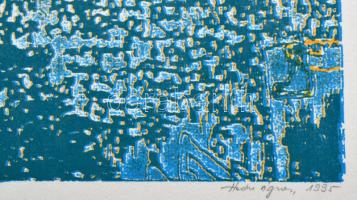 Haász Ágnes (1951-): Variációs formák III, 1995. Szitanyomat, papír. Jelzett. Művészpéldány E.A. VII...