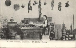 Sofia peasant folklore