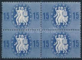 1946 Köztársasági emlék 15 ezer P négyestömb, lemezhibával