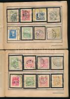 256 db magyar bélyegzés kivágás 2 db cserefüzetben