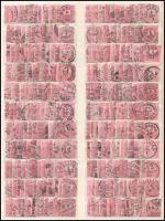 660 db Feketeszámú 5kr bélyeg nagyalakú berakólap mindkét oldalán