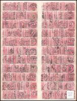 660 db Feketeszámú 5kr bélyeg nagyalakú berakólap mindkét oldalán