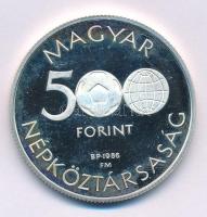 1986. 500Ft Ag "Labdarúgó Világbajnokság - Mexikó 1986 - Stadion" kapszulában T:UNC,AU (eredetileg PP) fo. Adamo EM94