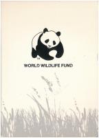 Botswana 1986. 2P Ag "A Világ Vadvédelmi Alap (WWF) 25. évfordulója - Zambézi kócsag" emlé...