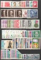 1959-1974 kis magyar tétel, másodpéldányokkal, A/4 berakólap 2 oldalán