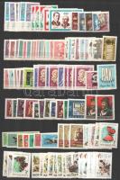 1959-1973 kis magyar összeállítás, másodpéldányokkal, A/4 berakólap 2 oldalán