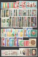 1971-1973 kis magyar összeállítás, sorok másodpéldányokkal, A/4 berakólap 2 oldalán