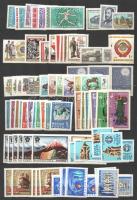 1962-1974 kis magyar összeállítás, A/4 berakólap 2 oldalán