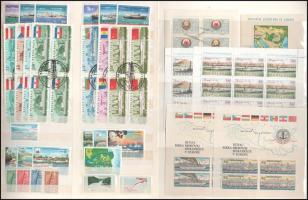 Duna motívum kis tétel 2 db berakólap minden oldalán, benne román vágott blokk (kevés magyar is)