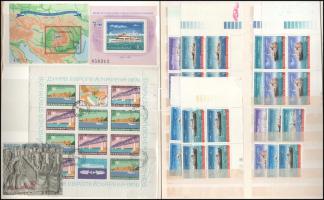 Duna motívum kis tétel 2 db berakólap minden oldalán, benne román vágott blokk (kevés magyar is)