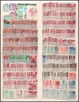 Vegyes magyar összeállítás, másodpéldányokkal is, A/4 berakólap 2 oldalán