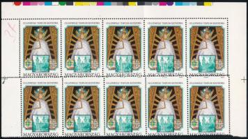 1991 Magyarországi Mária kegyhelyek 12Ft ívsarki 10-es tömb, kétirányú elfogazással, látványos darab! / Mi 4145 block of 10 with shifted perforation