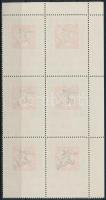 1976 Olimpia 60f ívsarki 6-os tömb a középrész gépszínátnyomatával / Mi 3216 block of 6 with machine offset