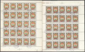 1958 Népköztársasági címer II. 2Ft 10 db teljes ív ívszéli jelzésekkel, köztük 2 ív lemezhibával (2. ívhely) (25.500)