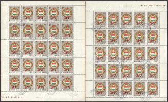 1958 Népköztársasági címer II. 2Ft 10 db teljes ív ívszéli jelzésekkel, köztük 2 ív lemezhibával (2....