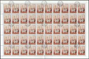 1984 Magyarországi zsidó művészet 1Ft barna 10 db hajtott ív, mindegyik hiányos évszám lemezhibával (25.000)