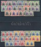 1928 XI. Pius pápa és XIII. Alfonz 32 db bélyeg 2 stecklapon