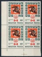 1976 Olimpia VII. - Montreal 60f négyestömb a középrész gépszínátnyomatával