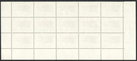 1981 Magyar történelmi zászlók 60f 15-ös tömb a fekete szín álkettős-nyomatával